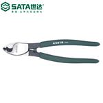 SATA Tools Кабельные кусачки 72502 - фото