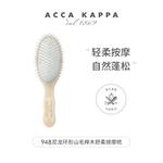 Массажная расческа dal 1896 Acca Kappa - фото 2