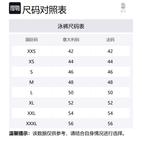 Плавки с логотипом Brunello Cucinelli, коричневый - фото 2