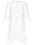 Dolce & Gabbana платье-трапеция мини с вырезами, белый - фото