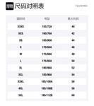 Свитер мужской черный Valentino - фото 6