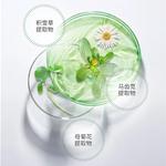 Маска для лица Unisex PECHOIN - фото 5