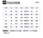 Футболка поло Mr.Bu, синий - фото 12