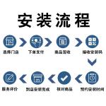 Goodyear Шины Eagle F1 Asymmetric 6 245/45R19 102Y Audi BYD - фото 6