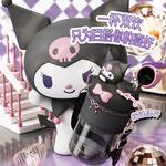 Пластиковые стаканы Kulomi Sanrio, фиолетовый - фото 10