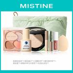 Набор косметики для женщин Mistine - фото 3