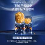 Крем для век Unisex GUSHI - фото 6