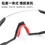 Велосипедные очки/защитные очки West Biking - фото 28