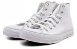 Кеды Converse Chuck Taylor All Star Hi 'White Grey' Women's - фото 3