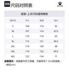 Пуховик мужской KELME, темно-серый - фото 12