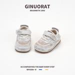 Обувь для малышей от 3 до 7 лет QINUOSHU, хаки - фото 2