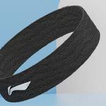 Повязка на голову LINING, белый - фото 7