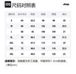 Футболка унисекс Jeep, белая - фото 12