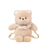 Плюшевая кукла Running Bear 45 см высота MENGXIAOZAI - фото 4