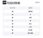 Alexander McQueen Женский красный кроп-топ - фото 2