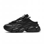 Сабо с закрытым носком унисекс Oubt, бежевый - фото 7