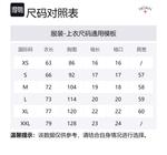 Футболка унисекс черная NOAH - фото 3