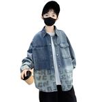 Детская куртка Lapel Moderate EASTERN CAMEL, серый - фото 3