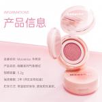 Румяна / Rouge для женщин Mooekiss - фото 9