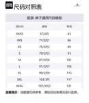 Прямые карго-брюки Burberry, storm - фото 2