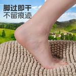 Dajiang Ковер 50x80 см для ванной, абсорбирующий, набор из 2 штук - фото 2