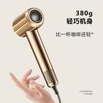 Фен Debalife, золото - фото 2