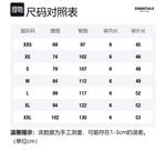 Шорты Fear Of God Essentials, Канареечно-желтый - фото 4