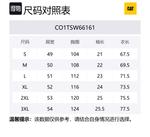 Футболка мужская CAT, серый хаки - фото 2