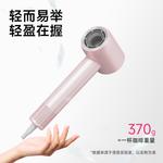 Фен Beici, белый - фото 10