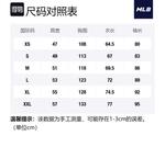 Свитшот унисекс желтый MLB - фото 7