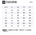 Пуховик унисекс Mogao, темно-синий (simple) - фото 2