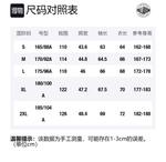 Palladium Кожаная куртка унисекс, Black Corn - фото 2