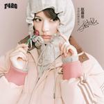 Пуховик Unisex F426, Вишневый Розовый - фото 11