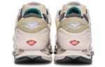 Кроссовки Mizuno Wave Prophecy LS 'White', белый - фото 5