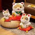 Плюшевая игрушка Ten Thousand Children's Music - фото 10