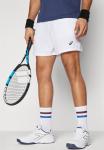 Спортивные шорты ASICS COURT SHORT, Brilliant White/White - фото 4
