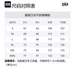 Свитшот мужской Ecru GAP - фото 5