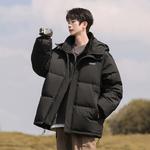 Пуховик Unisex Jeep, Овсяный - фото 6