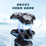 Электробритва SID - фото 10