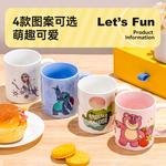 Стеклянные стаканы Disney, Mickey Mouse - фото 5