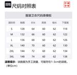 LiNing Свитшот мужской черный - фото 2