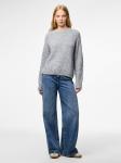 Свитер PIECES CLEO, Mottled Grey - фото 5