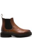Doucal's кожаные ботинки челси, коричневый - фото