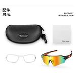 Велосипедные очки/защитные очки West Biking - фото 8