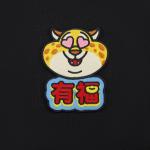 Свитшот Disney Zootopia Collaboration Women's LINING, черный - фото 5