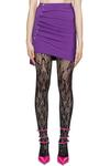 Фиолетовая драпированная мини-юбка Rabanne - фото