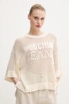 Свитер Moschino Jeans, бежевый - фото 2