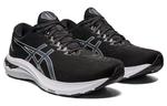 Мужские кроссовки Asics GT-2000 11 - фото 3