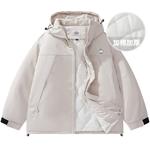 Куртка унисекс Doraemon, Розовый - фото 39