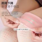 Наколенники LINING, 821 Защита колена Черный Однослойный - фото 7